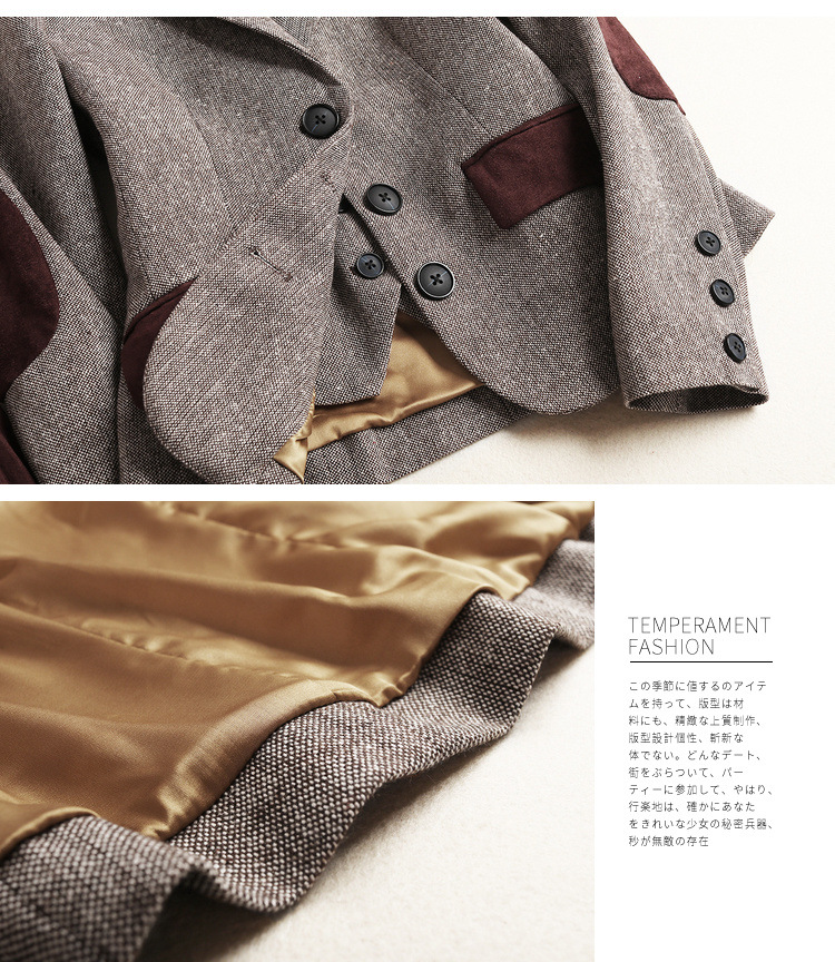 Costume femme SPLIT en Daim - Ref 3335168 Image 18