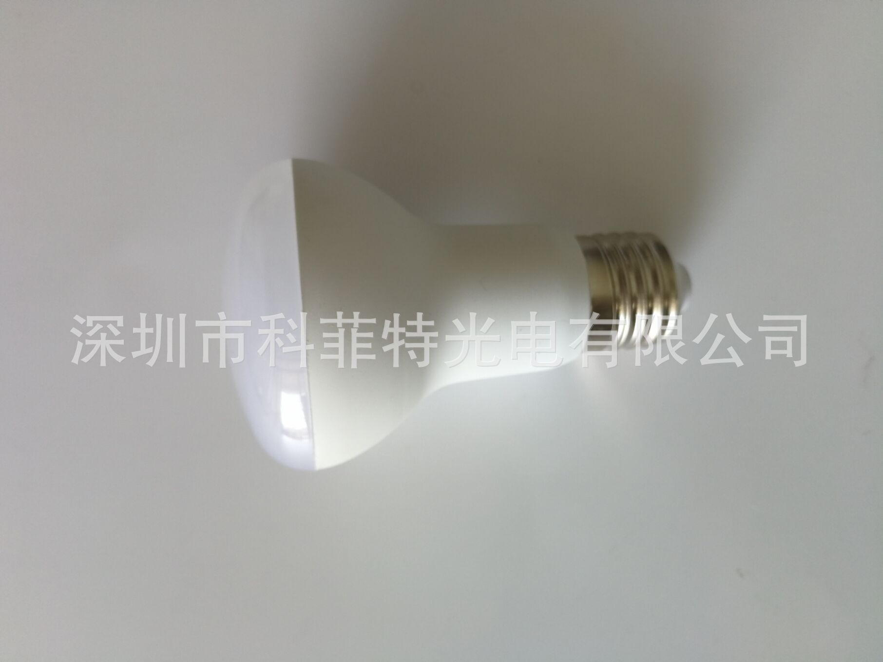 QQ图片20180615095246