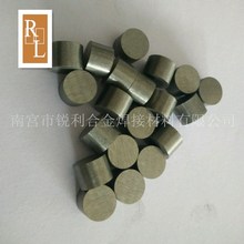 厂家直销 钛粒 Ti 99.99% 高纯钛颗粒 钛蒸发颗粒 熔炼钛颗粒