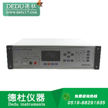 .供应AT680A 超级电容漏电流测试仪