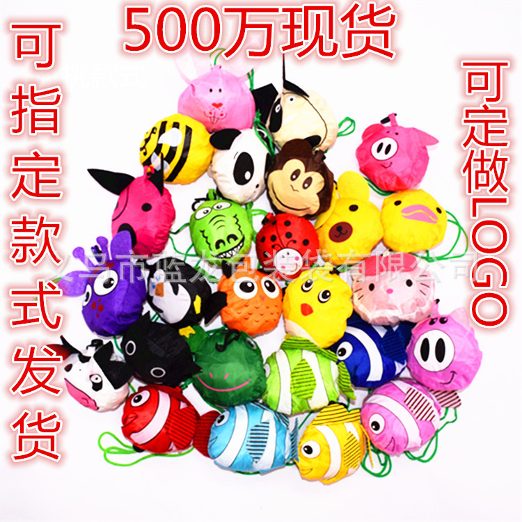 500万现货