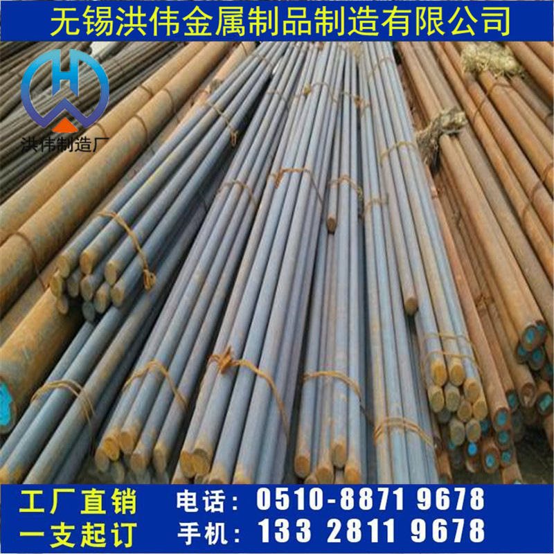 无锡10号圆钢 10号圆钢批发 10号圆钢价格 机械加工10#低合金圆钢