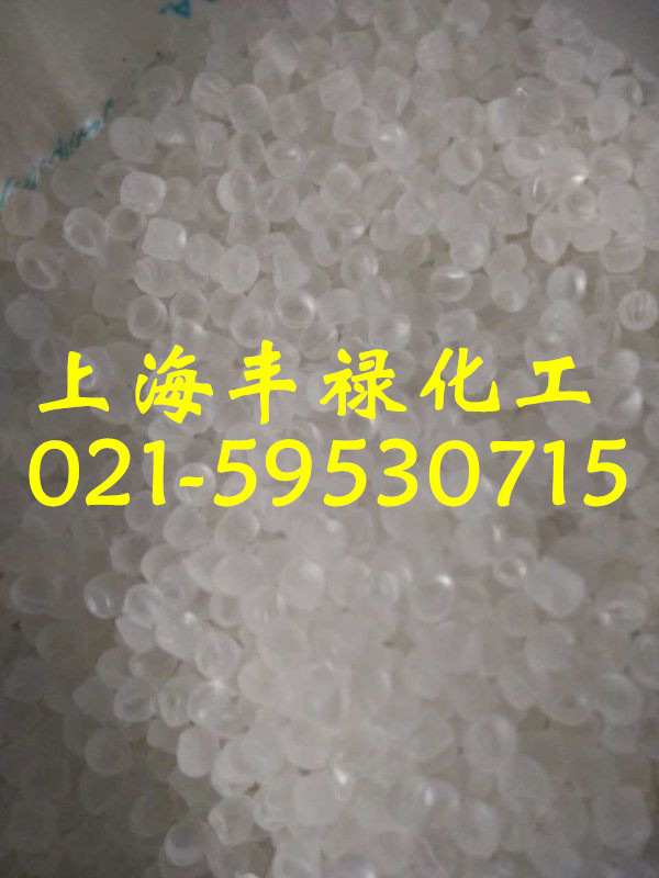 陶氏epdm4725P副牌、乙丙胶725P副牌（袋装）