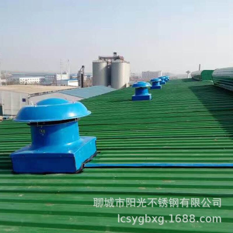 批发供应无动力通风器/涡轮式通风 屋顶轴流风机