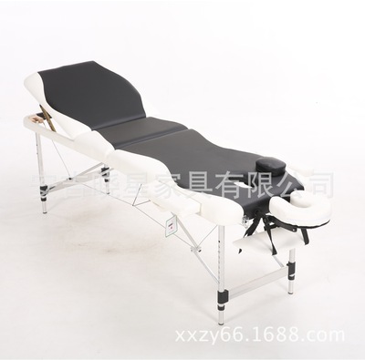 aluminium alloy portable Beauty bed Beauty Dedicated fold Massage Table Massage bed Shiatsu Massage shampoo bed