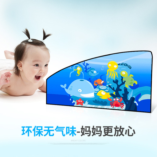 Source Factory Magnetic Retractable Car Sunshade Sun Panel Indoor Sun Protection Heat Insulation Side Window Sunshade