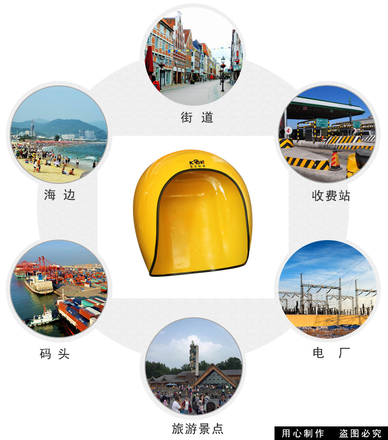 ***鸡蛋壳电话亭_抗噪隔音电话亭_船舶工业电话专用电话亭_公