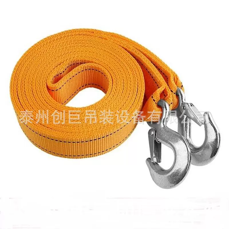 创巨生产拖车带拉车绳荧光拖车绳尼龙牵引带野外汽车户外3T