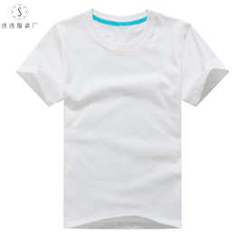 儿童棉空白彩色T恤六一儿童节活动服装幼儿园校服 运动会亲子服
