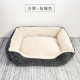 Заводская пятно собачья гнездо осень и зимние тепло