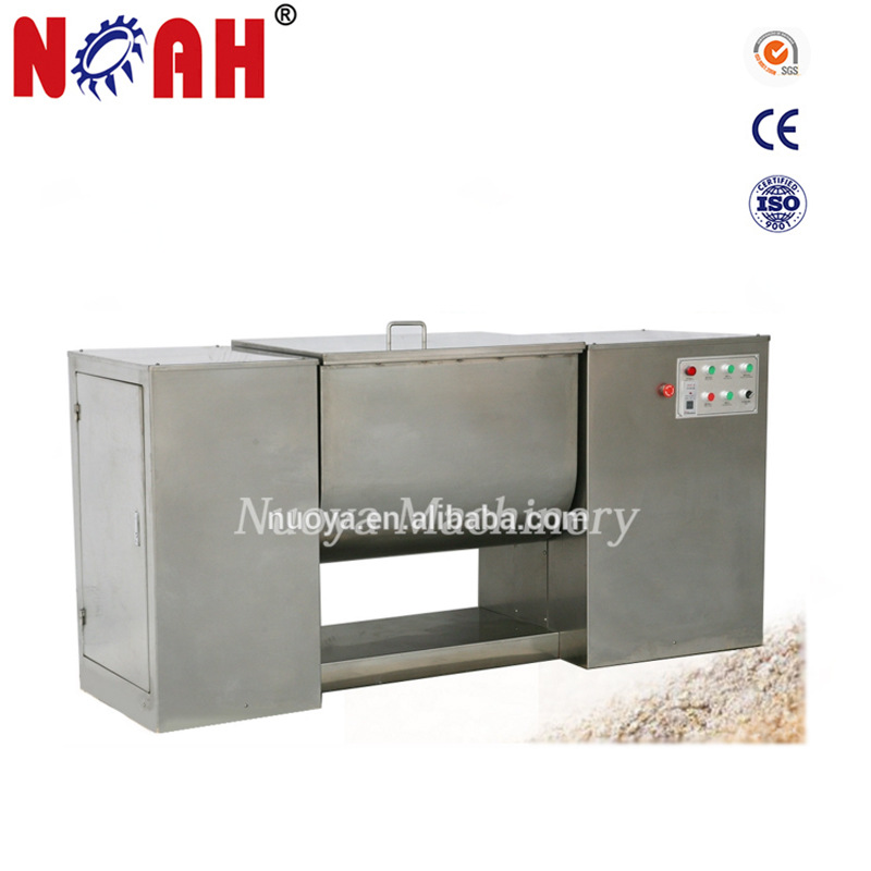 供应CH10卧式槽型混合机 不锈钢粉医药食品化工状糊状物料混合机