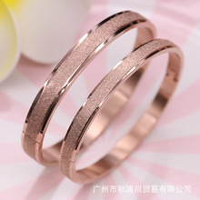韩国磨砂情侣手镯彩金钛钢镀18K玫瑰金简约时尚手环女男饰品质感