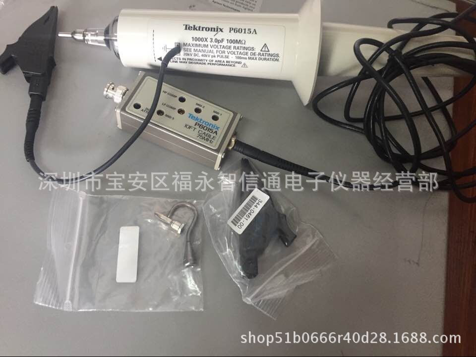 回收+ 收购 P6015A探头、美国泰克P6015A示波器探头