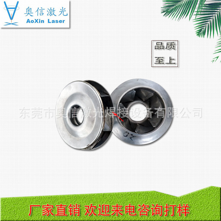 厂家批发  电子元件光纤激光焊机  手持光纤激光焊机  