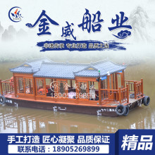 �S�����a20�����ή����� �^��늄Ӵ� ���ľ�� �д��z