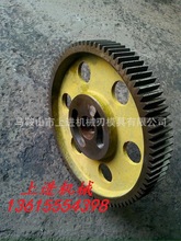 现货供应Q11-3*1300/1500机械剪板机大小齿轮 剪板机配件