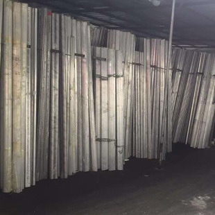 �S��ֱ�N���T�X�� �X�� 7075�X�Ͻ� �X�� �X�V Ҏ���Rȫ �|�����C