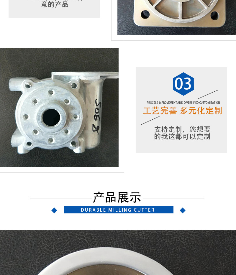 超美详情_03.jpg