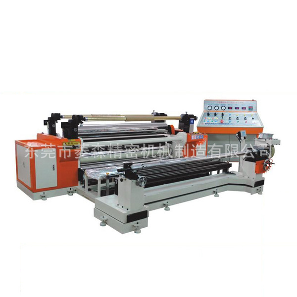 Automatic intelligent computer standard sub -cutter non -dry glue…