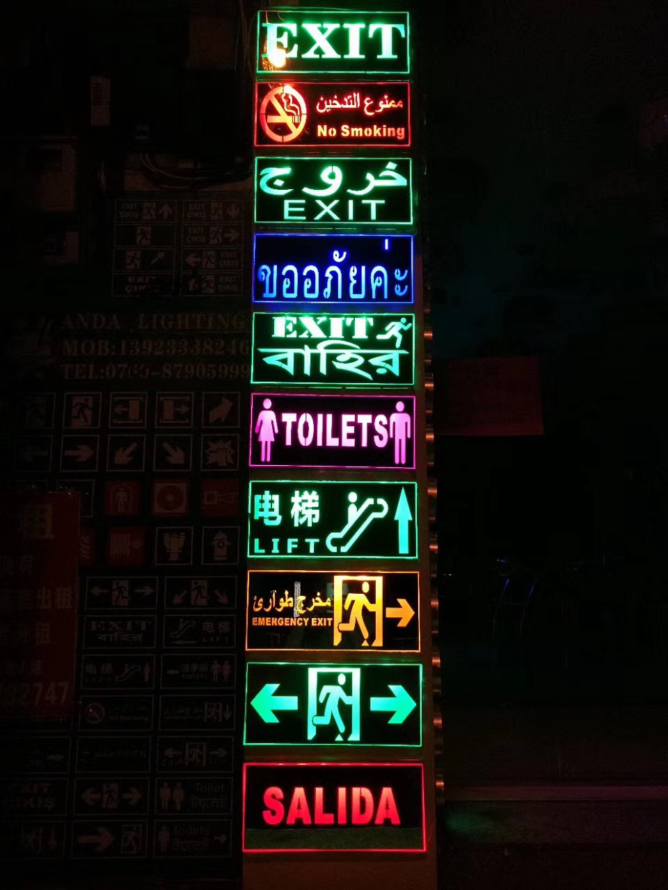 跨境代发LED柔性霓虹灯带广告牌 发光字 LED灯牌 LED霓虹灯广告牌-阿里巴巴