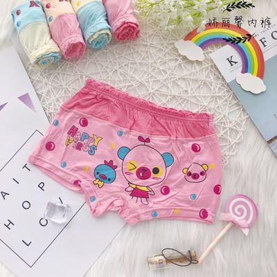 新款 女童平角内裤 童内衣内裤 女童莫达尔内裤 厂家批发