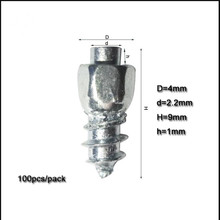 自行车冬季防滑钉耐磨钨钢100Pcs/4*9mm防滑自行车轮胎雪地轮胎钉