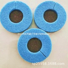 �������a ̨�������������ë�։|Ƭ ���I�ܷⱳ�z��ĥ�_�|