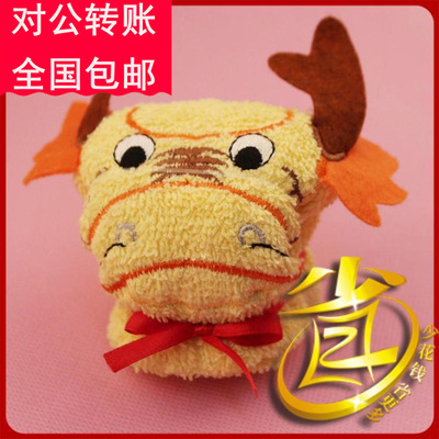 義烏品牌禮品定制品牌LOGO定制馬行天下 OEM宣傳品贈品 蛋糕毛巾