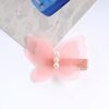 Cute shiffon hairgrip for princess from pearl with bow, children's hair accessory, Korean style