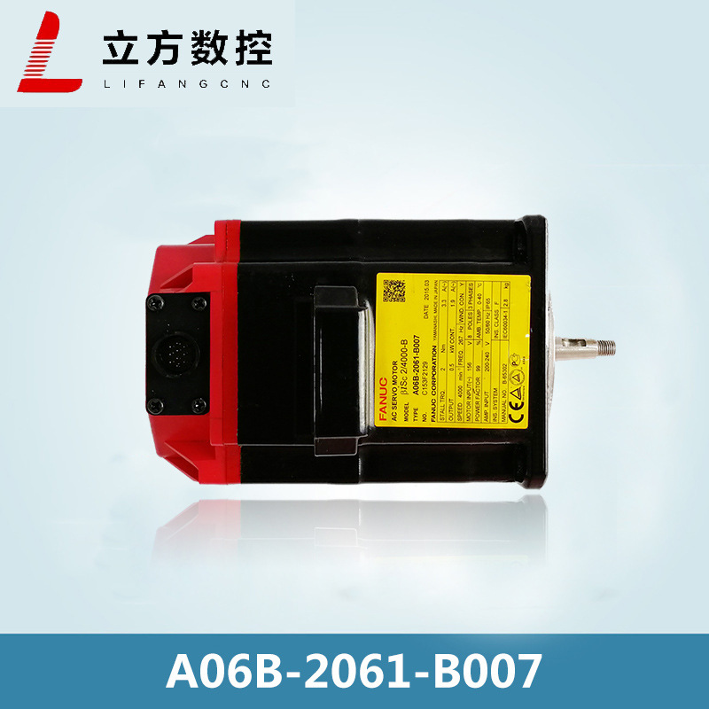 A06B-2061-B007 FANUC 全新原装电机 现货