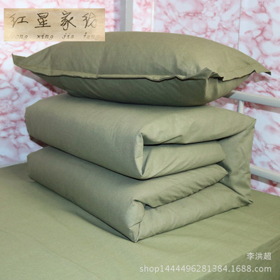 军绿色纯棉被罩床单枕皮三件套单人学生军训用被套批发 厂家直销|ms
