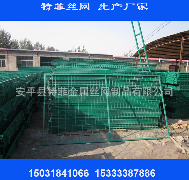 特菲护栏网 框架护栏网 三角折弯护栏网 车间隔离栅 按要求生产