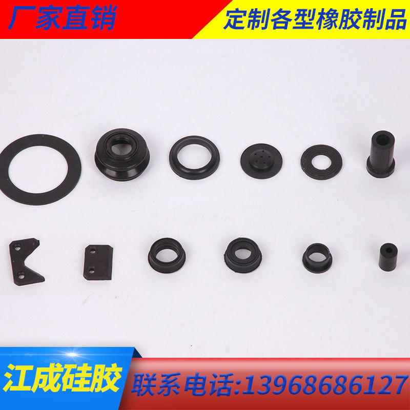 透明硅胶O型密封圈 食品级防水氟胶O型圈 黑色丁青橡胶密封圈