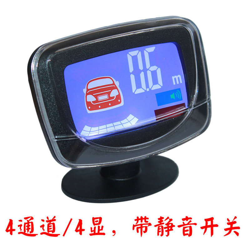 Factory Direct Sales Car Reversing Radar with Buzzer Led Crescent Buzzer 6-Sensor/8-Sensor Radar for Car Rearview