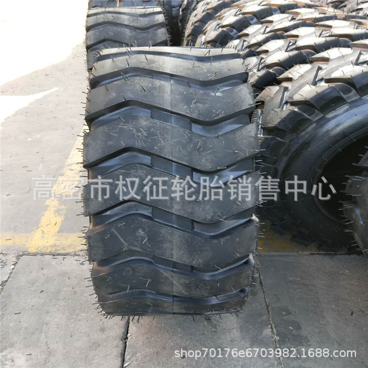 现货供应工程机械轮胎16/70-24铲车轮胎小型装载机轮胎