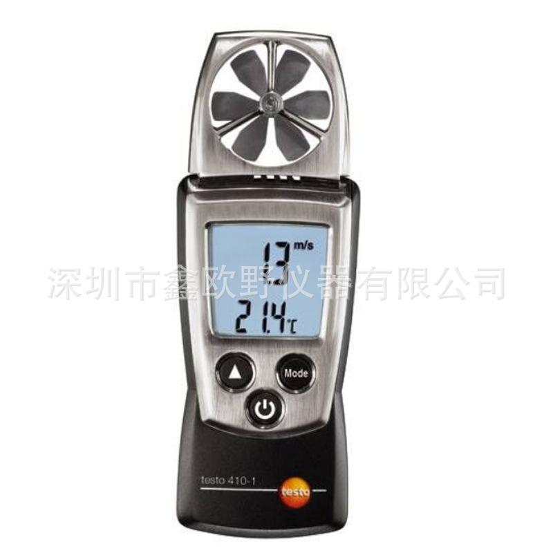 德图 testo 410-1 - 叶轮风速测量仪