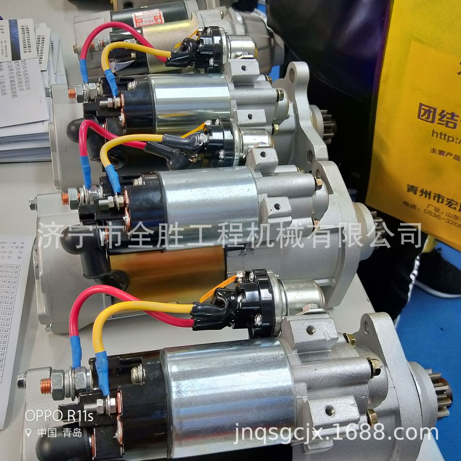 供应SD16推土机起动机 发电机 保险丝盒 提升油缸 变速箱 分轮壳