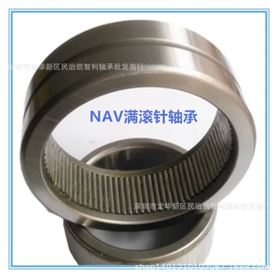 needle roller bearing, Avtomobil yataqları