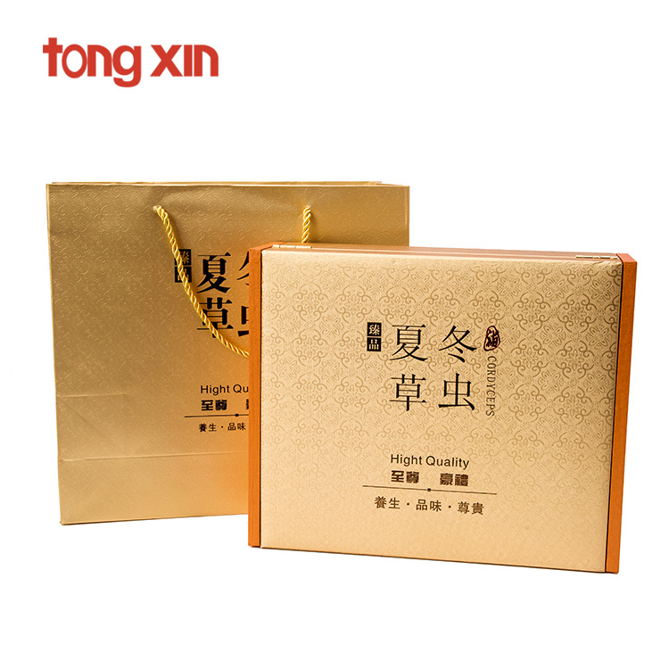 土豪金冬虫夏草包装盒礼盒皮袋 虫草木盒礼品盒礼袋纸袋 定制