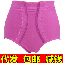 1�����l����z�ո��пڴ�ů�����a��������4XL��a���|��Ů��ѝ