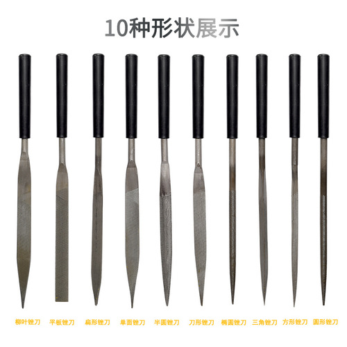 Directly supplied from the manufacturer, mini small files, file sets, polishing assorted files, plastic handle files, woodworking sanding tools