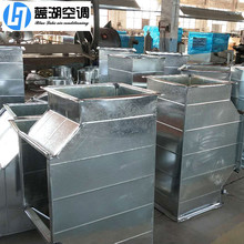 空调镀锌风管厚度-空调镀锌风管厚度批发