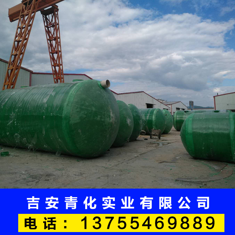 厂家供应 地埋式玻璃钢化粪池 平流式沉淀池 欢迎订购不锈钢