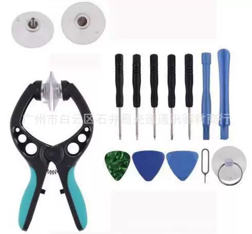 Мобильный телефон Компьютерный комплект инструментов для ремонта Комплекты отвертки Комбинированный инструмент ЖК-экранов Набор