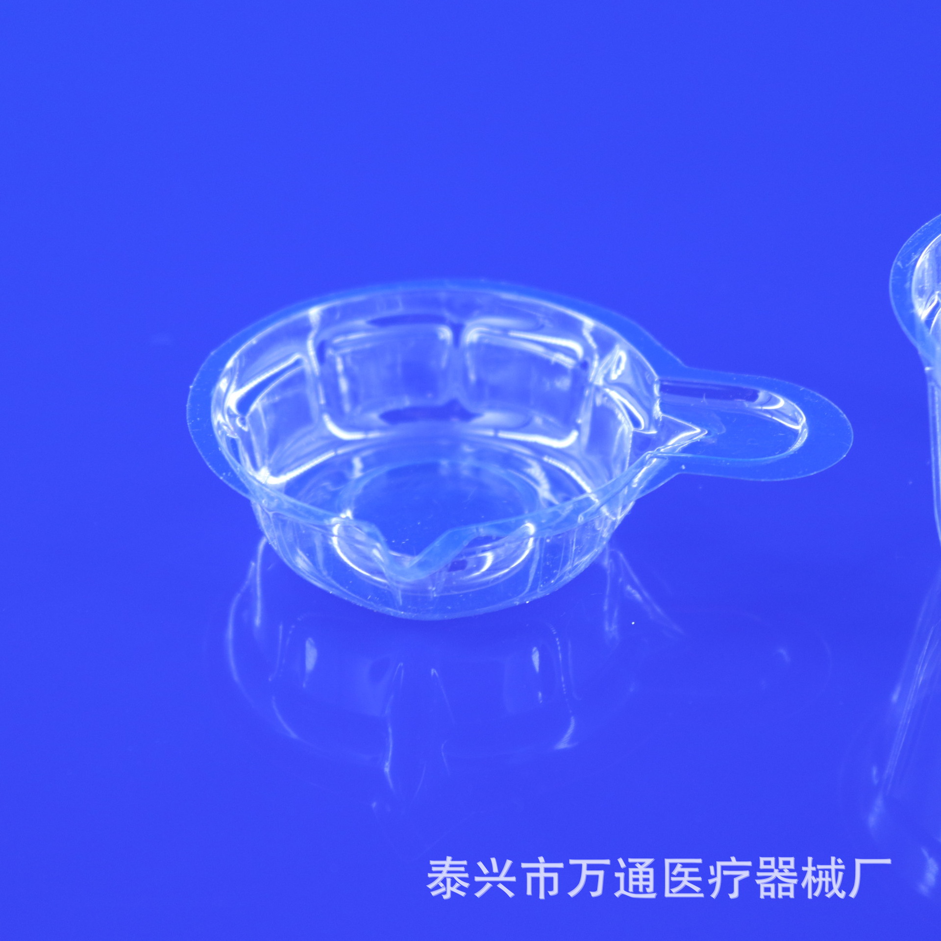 透明尿杯各规格