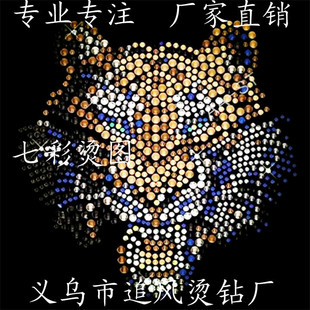 �������b���ѝ�h+���C荠CƬ�D�� ��ˮϴ �S������ �C荠C�D