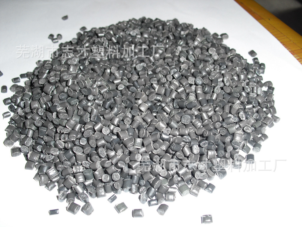 黑色hdpe管道再生料 聚乙烯hdpe排水板再生料 hdpe低压再生颗粒