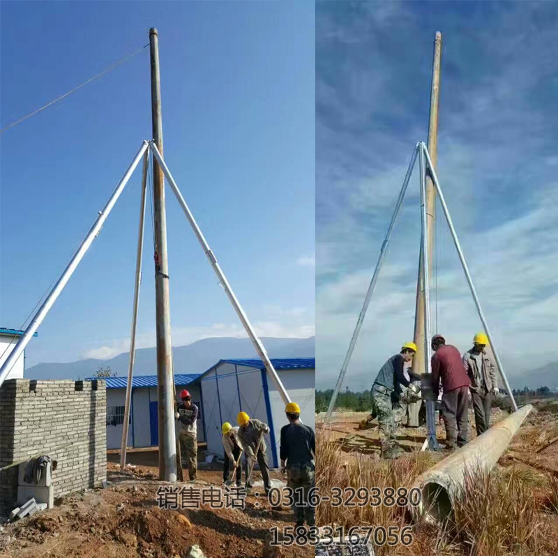 手摇铝合金三脚架立杆机抱杆电力扒杆三角架立杆器立杆机8-15米