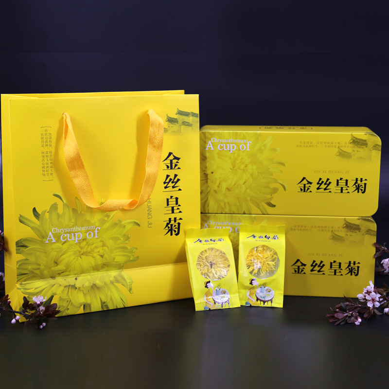 厂家批发供应 金丝皇菊 一朵一杯花茶 两盒装礼盒  一件代发