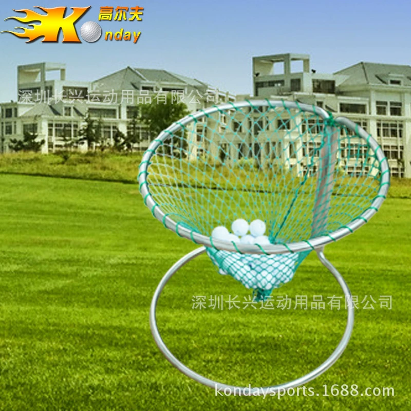 Golf target network exercise venue cutting practice network golf training ground equipment GOLF supplies